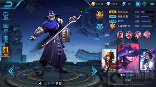 王者荣耀怎么对抗李白 李白克制小技巧讲解