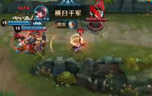 王者冠军杯RNGM VS eStar第5场 花木兰拿三杀