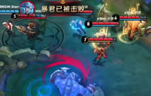 王者冠军杯RNGM VS eStar 大飞大吼一声推高地