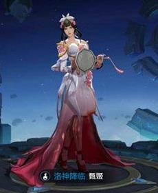 王者荣耀有望与甄姬组成昆曲CP皮肤的英雄是谁