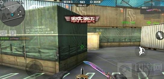 CF手游蝴蝶刀重击与轻击效果有何区别详细说明