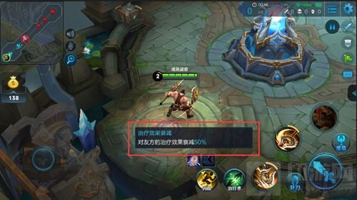 王者荣耀新版本战场优化 深渊大乱斗及装备调整