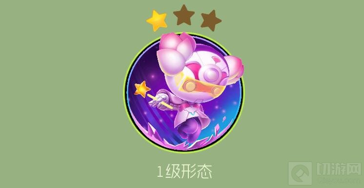 球球大作战AWM关键词皮肤碎片在哪里获取说明