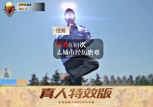 大触玩家自制 真人特效版《齐天战神》堪比大片