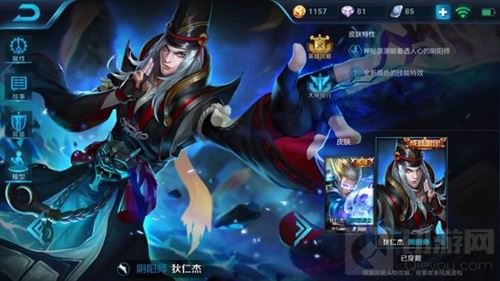 王者荣耀狄仁杰技能怎么用 狄仁杰核心技能解析