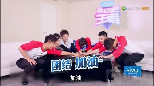 集结吧王者以小见大：吴昕战队为何成功逆袭