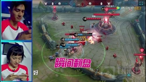 集结吧王者以小见大：吴昕战队为何成功逆袭