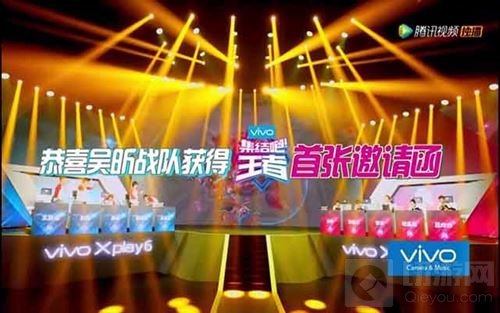 集结吧王者以小见大：吴昕战队为何成功逆袭