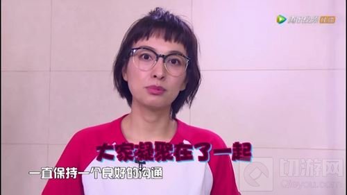 集结吧王者以小见大：吴昕战队为何成功逆袭