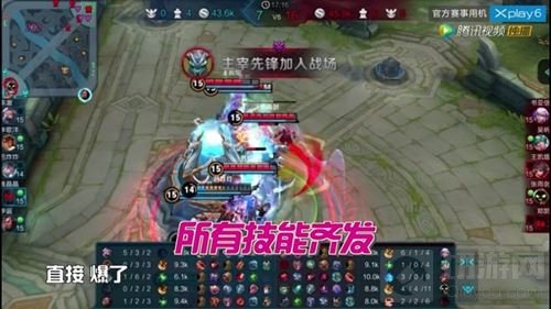 集结吧王者以小见大：吴昕战队为何成功逆袭