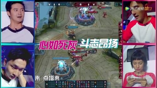 集结吧王者以小见大：吴昕战队为何成功逆袭