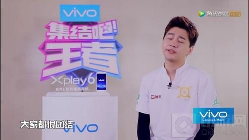 集结吧王者以小见大：吴昕战队为何成功逆袭