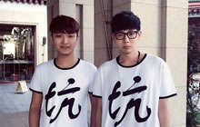 王者荣耀那些与KPL选手王者相见打成一片的大咖们