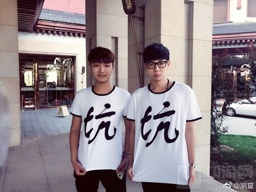 王者荣耀那些与KPL选手王者相见打成一片的大咖们