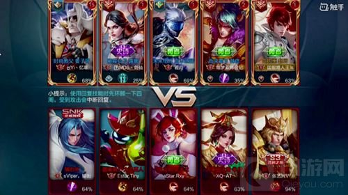 王者荣耀那些与KPL选手王者相见打成一片的大咖们