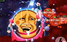 球球大作战大逃杀 挑衅配上雷神光环效果很喜感