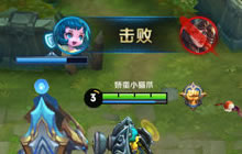 王者荣耀辅助怎么上王者 辅助上王者秘诀分享