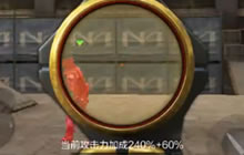 CF手游入江闪闪解说 生化金字塔刀僵尸实况