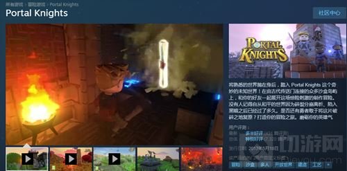 二次元之后沙盒成游戏市场香饽饽 谁能脱颖而出