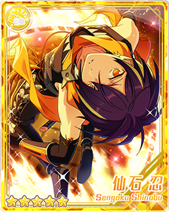 月影下的风云绘卷 《偶像梦幻祭》新活动开启