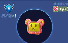 球球大作战心情预警仪孢子在哪里查看收集进度