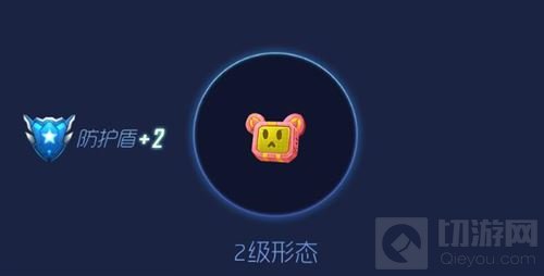 球球大作战心情预警仪孢子1级到3级合成公式