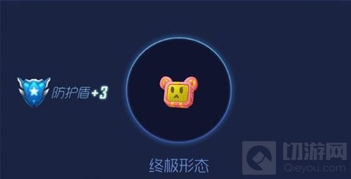 球球大作战心情预警仪孢子1级到3级合成公式