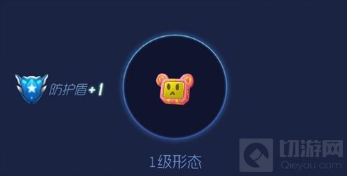 球球大作战心情预警仪孢子1级到3级合成公式