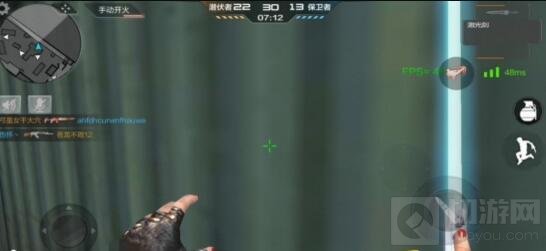 CF手游激光剑好不好用 激光剑与金箍棒对比