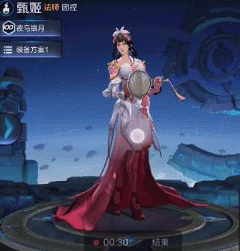 王者荣耀甄姬新皮肤模型曝光 倾人倾城又倾国