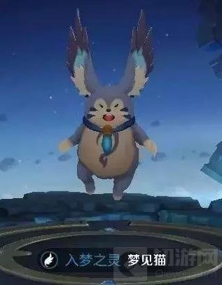 王者荣耀梦见猫有什么技能 梦见猫技能曝光