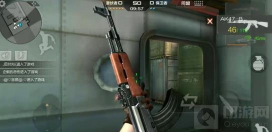 CF手游AK系列武器使用技巧汇总 新手入门必看