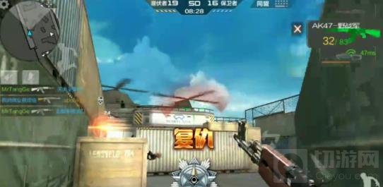 CF手游AK系列武器使用技巧汇总 新手入门必看