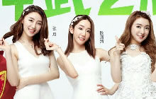 神武2手游新玩法抢先爆料 伙伴染色绚丽一夏