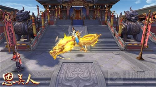 七夕将至情意浓 思美人手游节日活动将上线