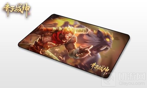 MMORPG手游齐天战神福利继续 精美周边首曝光