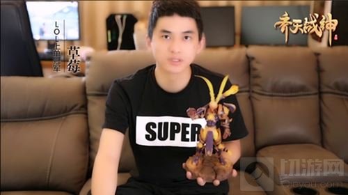 MMORPG手游齐天战神福利继续 精美周边首曝光