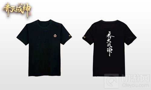 MMORPG手游齐天战神福利继续 精美周边首曝光