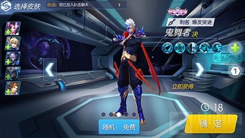 10人大乱斗 《王者召唤》激战模式狂暴体验