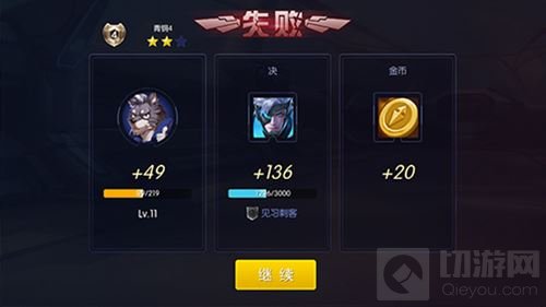 10人大乱斗 《王者召唤》激战模式狂暴体验