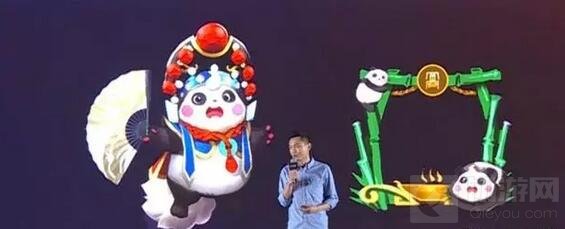 王者荣耀梦见猫熊猫皮肤 自带一个熊猫头像框