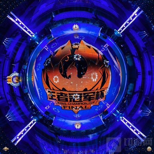 2017王者荣耀冠军杯圆满结束 QGhappy夺冠