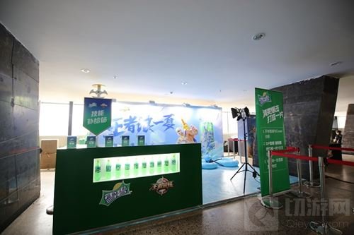 2017王者荣耀冠军杯圆满结束 QGhappy夺冠