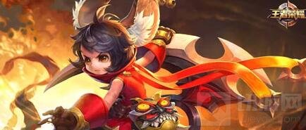 王者荣耀8月买什么英雄 最新值得购买英雄推荐