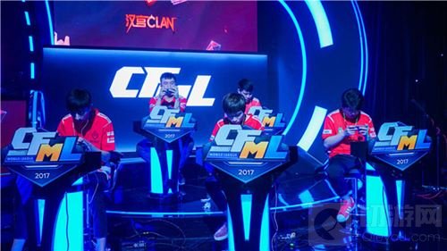 CFML2017秋季赛第三日圆满结束 AG战队意外翻车