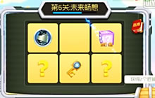 球球大作战八百棒棒糖砸糖果岛 全过程视频