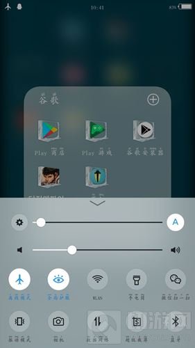 DNF手游韩服安卓进不去怎么办 最新安卓教程