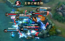 王者荣耀2017冠军杯 QGhappy vs eStar 第6局