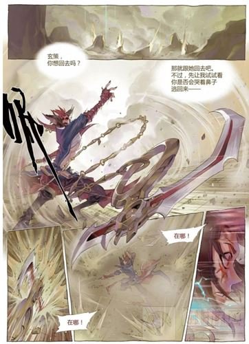 落叶归根 王者荣耀百里玄策与兰陵王分别之战