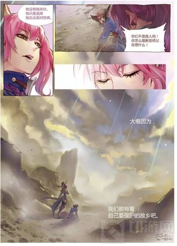 落叶归根 王者荣耀百里玄策与兰陵王分别之战